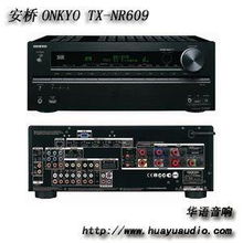 匯聚品質(zhì)音響之源 北京華語(yǔ)視聽(tīng)商貿(mào)的多維產(chǎn)品解析